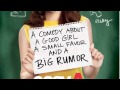 EASY A Soundtrack | 4. "If You Were Here" - Cary Brothers [HQ]