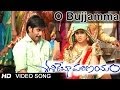 Sasirekha Parinayam Movie O Bujjamma Video Song Tarun Genelia