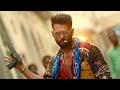 Smart Shankar Dialogue | Ismart Shankar Attitude Dialogue Status | Killer Attitude Status |