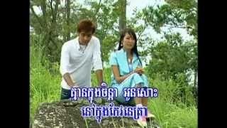 ស្រីគ្មានបេះដូង-Srey Khmean Besdong-ច្រៀងដោយលោក ឯក ស៊ីដេ