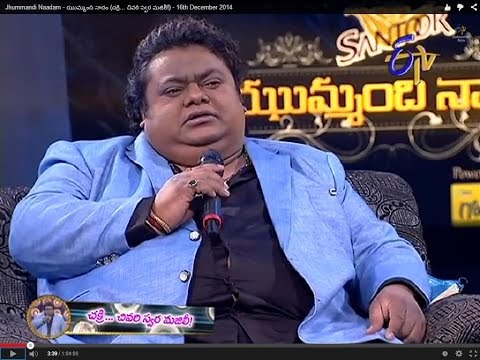 Jhummandi Naadam - ఝుమ్మంది నాదం (చక్రి... చివరి స్వర మజిలీ!) - 16th December 2014