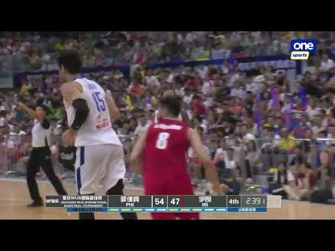 Gilas hits big buckets in 4Q | 2023 Heyuan WUS International Basketball