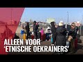 Oekraïense vluchtelingen uit opvangboot gezet door eigenaar