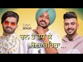 Morniye The Landers New Punjabi Song Whatsapp Status