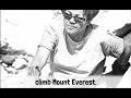 Born Again Arunima Sinha