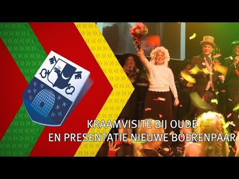 Kraamvisite bij oude en presentatie nieuwe boerenpaar - 14 november 2017 - Peel en Maas TV