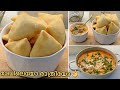 രാവിലെയോ രാത്രിയോ🔥👌Kannur Special Batura |Easy Butter Chicken Recipe in malayalam|