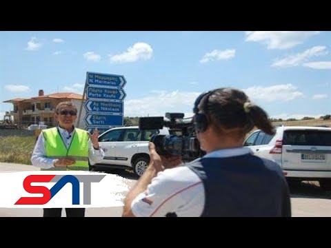 SAT: Patrola do Tasosa i Sitonije preko Bugarske