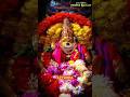 Vizhiyavum Oliyana Guruve En Swamy Whatsapp Status Full Screen Video In Tamil By Sabarimala Channel