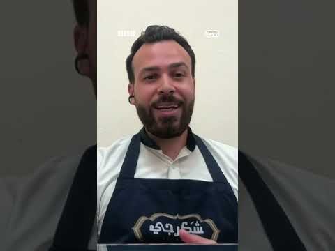 فيديو | بوظة..كنافة..سحلب..آيس كريم…من صاحب الترند؟