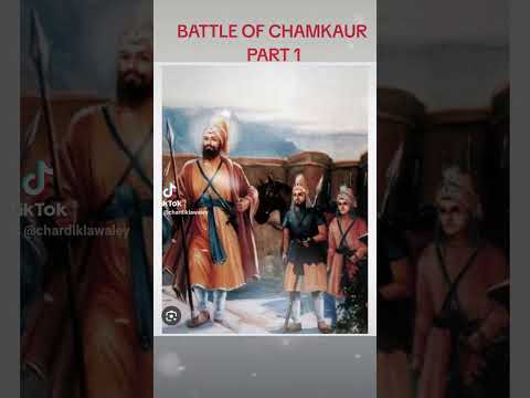 BATTLE OF CHAMKAUR SAHIB PART 1 GURU GOBIND SINGH JI || ਜੰਗ ਚਮਕੌਰ ਸਾਹਿਬ #ਗੁਰੂਗੌਬਿੰਦਸਿੰਘ