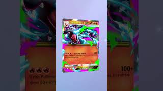 Mega Charizard Ex! #megashine #pokemon #tcgpokemon #pokemontcgpocket #packopening