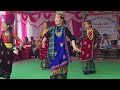 MAYA PIRATI || Bhagawati Secondary School Manebhanjyang Students Dance || TRISHNA Gurung