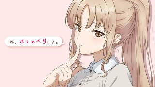 【🔴雑談】NARUTOにハマっていたり、サンリオなどかわいいもの集めも止まらない人の雑談【にじさんじ/シスター・クレア】