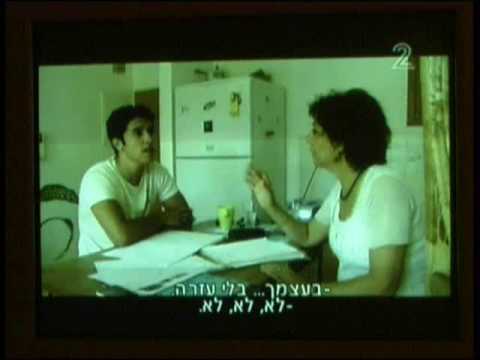 Harel Skaat learns French