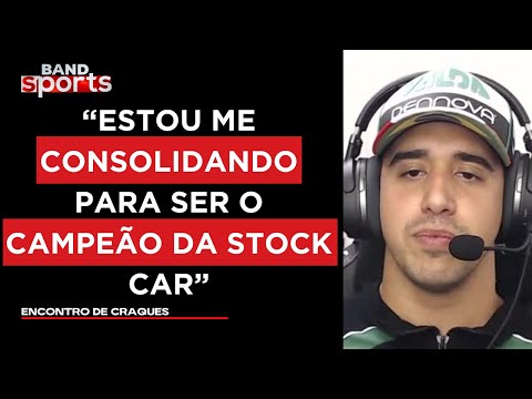 GAETANO DI MAURO COMENTA SOBRE SEU MOMENTO NA STOCK CAR | ENCONTRO DE CRAQUES