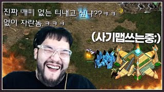 홍구: 저희 부모님 안부는 왜...?