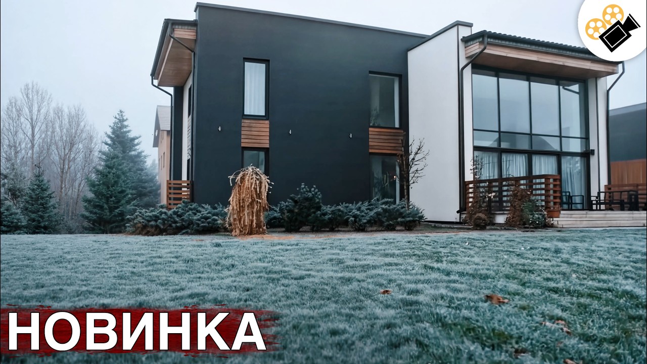 СВЕЖИЙ ФИЛЬМ! ТОЛЬКО ПОПАЛ НА ЭКРАНЫ! НА РЕАЛЬНЫХ СОБЫТИЯХ! "С Днём Рождения,