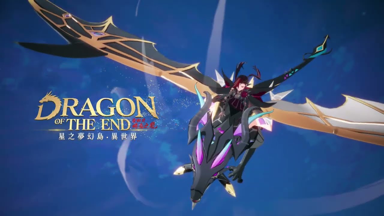 The Legend of Neverland | New Expansion: Dragon of the End (PV ZH-TW)