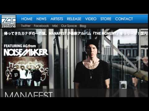 Manafest - Cage Featuring AG of NOISEMAKER Japanese Rock Band