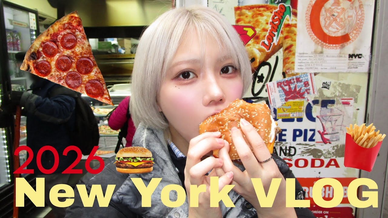 NEW YORK VLOG | 2026 Feb | タイムズスクエアで食べて飲んで