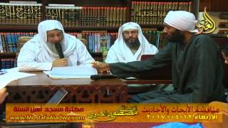 مناقشة الأبحاث والأحاديث بمكتبة مسجد أهل السنة بمنية سمنود 12 04 2017 5