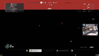 一年ぶりにYouTubeに帰ってきた男withミノカサゴinBFV