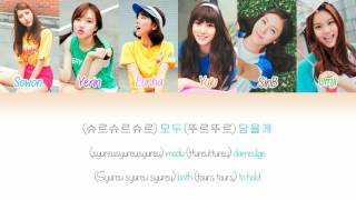 GFriend (여자친구) - Gone With The Wind (바람에 날려) Color Coded Lyrics HAN | ROM | ENG