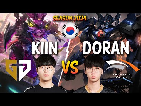GEN Kiin vs HLE Doran - Kiin VAYNE vs Doran AATROX Top - Patch 14.4 KR Ranked CHALLENGER | lolrec