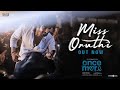 Miss Oruthi Once More Arjun Das Aditi Shankar Hesham Abdul Wahab Vignesh Srikanth Yuvaraj