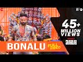 Bonalu - Full Video | iSmart Shankar | Ram Pothineni, Nidhhi Agerwal & Nabha Natesh