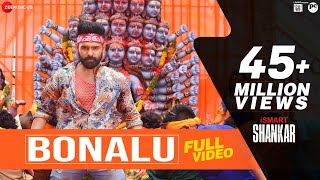 Bonalu - Full Video  iSmart Shankar  Ram Pothineni