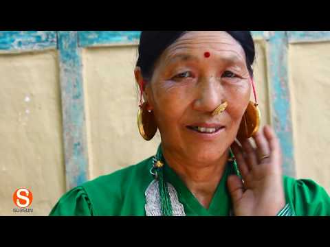 Puran Tamang Hamro Sanskriti