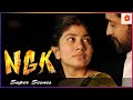 ஒரே நேரத்துல 2 பேர காதலிக்க முடியுமா | NGK Tamil Movie | Sur