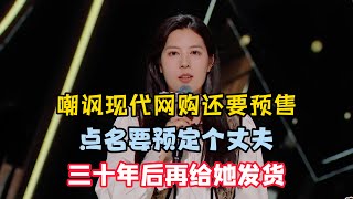 YouTube 视频预览