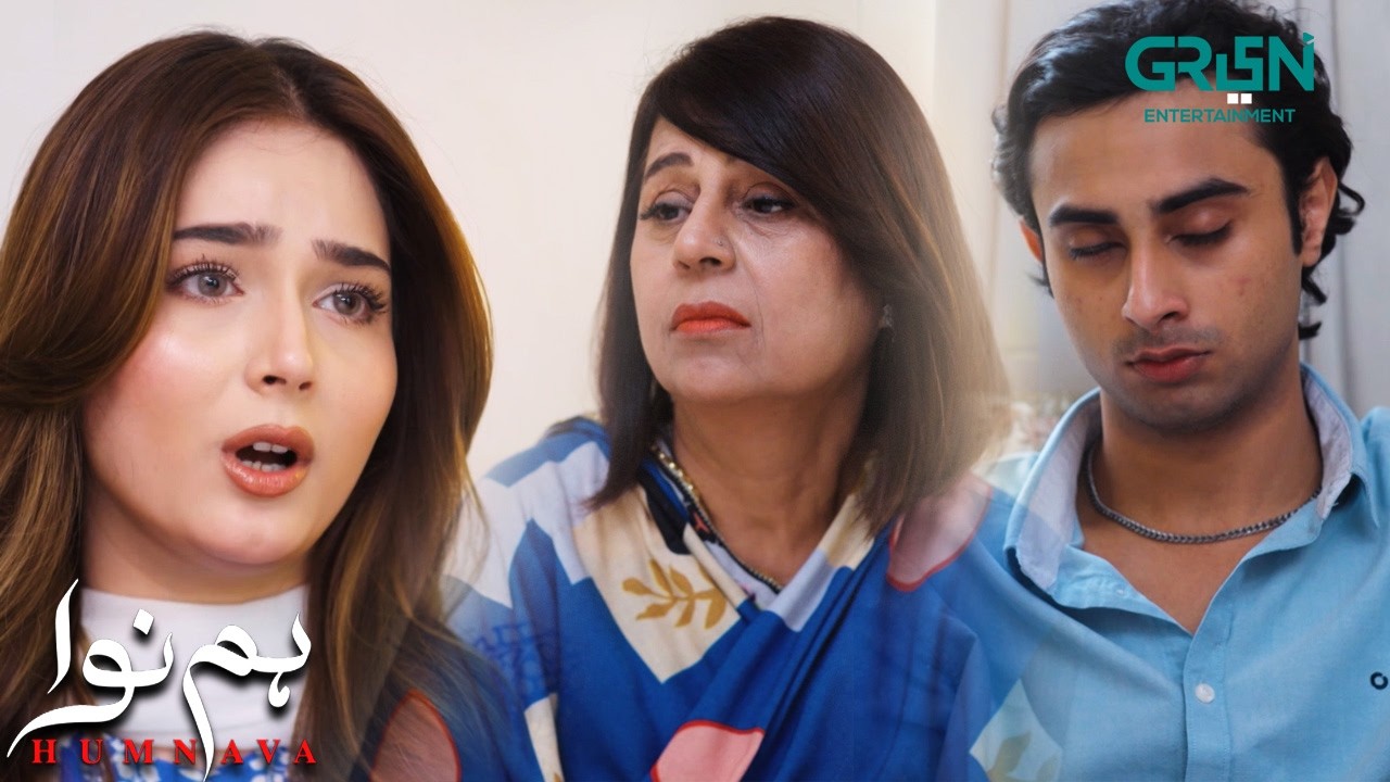 Zunaira Aap Ke Betay Ki Bacha Ki Maa Banne Wali Hai #humnava #sumaiyabukhsh #hunainshahid #greentv