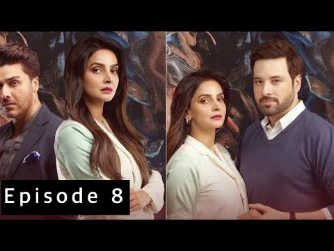 Fraud Episode 8 - Teaser - Promo - ARY Digital Drama #sabaqamar #dailydrama#promo #teaser
