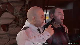 GTA5を突っ込みながらプレイしてみた。