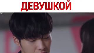 Отшил подругу и ушёл со своей девушкой