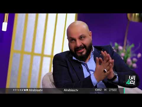 شاهد بالفيديو.. بعد غياب طويل.. الشاعر الكبير إيهاب المالكي في ضيافة برنامج القصيدة مع الشاعر مهند العزاوي