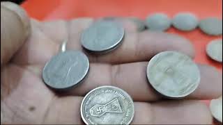 Antique 5 rs coin