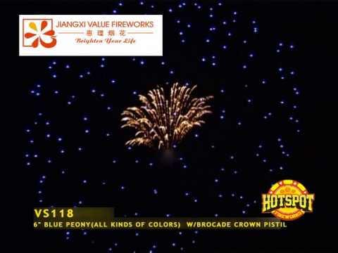 BLUE PEONY(all kinds of colors)  W/BROCADE CROWN PISTIL