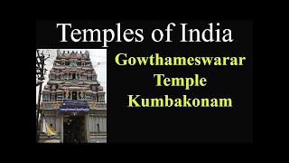 Temple video