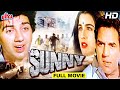 Sunny (HD) Blockbuster Action Movie | Sunny Deol | Dharmendra | Amrita Singh | Hindi Movieplex