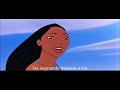Dopo Il Fiume Cosa C è CON TESTO Pocahontas
