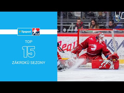 TOP 15 Zákroků Sezony | Tipsport Extraliga 2021/22
