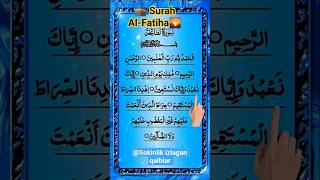 Download lagu 🕋 Surah Al-Fatiha | This Is The Jewel Of The Quran #alfatiha #shorts #islamicvideo #trending #rec... mp3