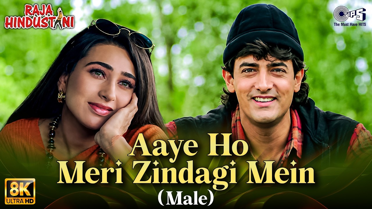 Aaye Ho Meri Zindagi Mein (Male) - 8K | Raja Hindustani | Aamir Khan, Karisma Kapoor | Udit Narayan