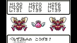 【実況】ドラクエモンスターズ2 Part.29 イルとルカの不思議な鍵/GB 】