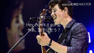 Honest-Shawn Mendes-和訳